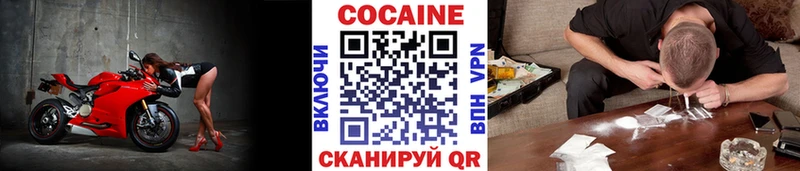 Наркошоп Вятские Поляны СК  блэк спрут онион  ГАШИШ  Меф  АМФ 
