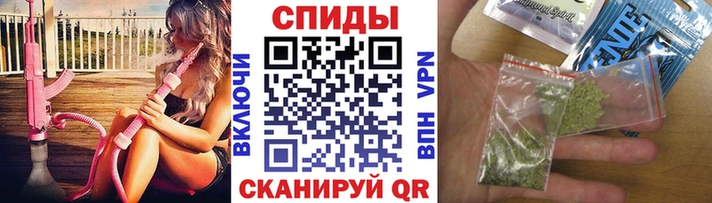 Бутират вода  Вятские Поляны 