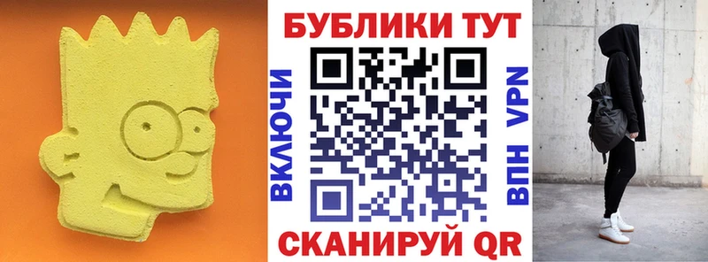мега сайт  Вятские Поляны  ЭКСТАЗИ диски 