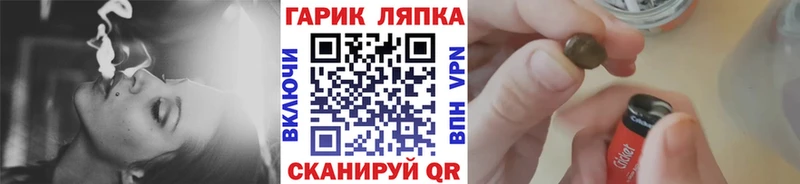 Гашиш индика сатива  цены наркотик  Вятские Поляны 