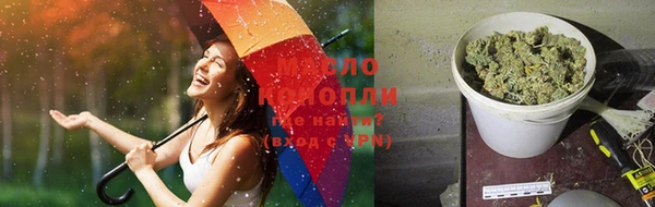 PSILOCYBIN Балабаново