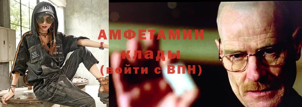 синтетический гашиш Баксан