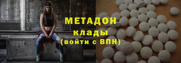 PSILOCYBIN Балабаново