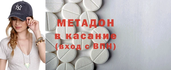 PSILOCYBIN Балабаново