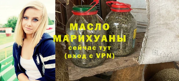 синтетический гашиш Баксан