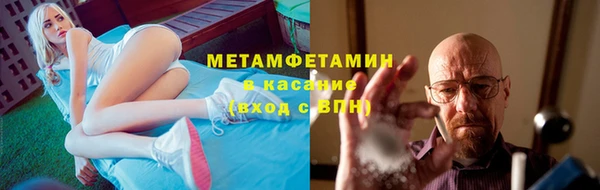 PSILOCYBIN Балабаново