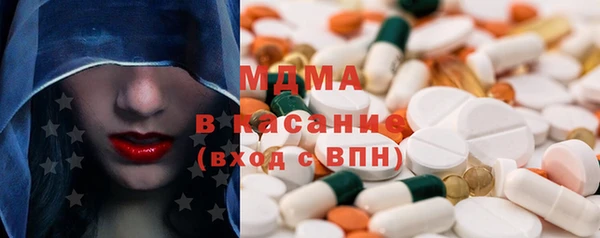 амф Балахна
