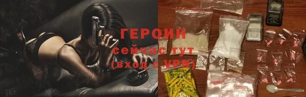 PSILOCYBIN Балабаново