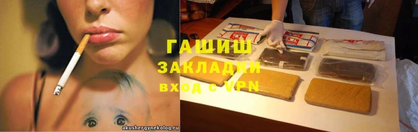 PSILOCYBIN Балабаново