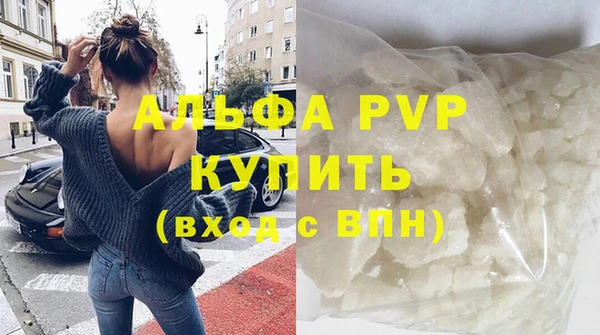 PSILOCYBIN Балабаново