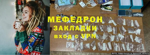 синтетический гашиш Баксан