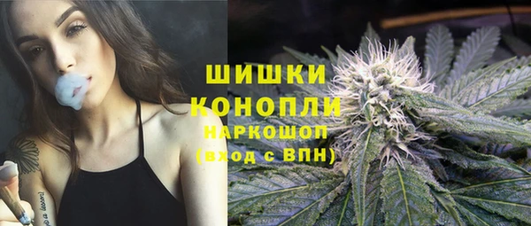 синтетический гашиш Баксан
