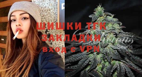 синтетический гашиш Баксан