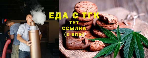 синтетический гашиш Баксан