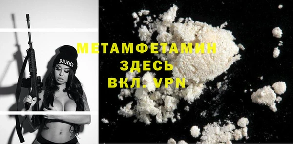 PSILOCYBIN Балабаново