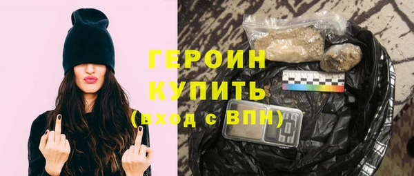 синтетический гашиш Баксан