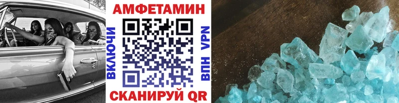наркотики  Вятские Поляны  ссылка на мегу сайт  Первитин витя 