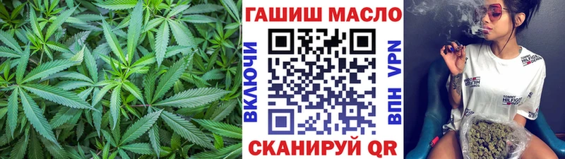 ТГК вейп  Вятские Поляны 
