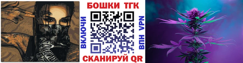наркошоп Вятские Поляны мориарти официальный сайт Бошки Шишки конопля